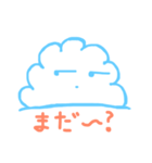 雲の一言（個別スタンプ：37）