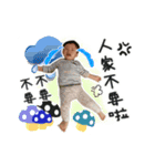 Little boy's daily performance（個別スタンプ：2）