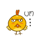 Chick a Jeab En（個別スタンプ：5）