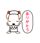 Cuwan Sticker（個別スタンプ：1）