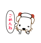 Cuwan Sticker（個別スタンプ：2）