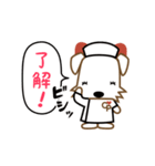 Cuwan Sticker（個別スタンプ：6）