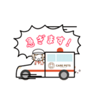 Cuwan Sticker（個別スタンプ：7）