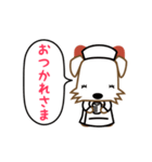 Cuwan Sticker（個別スタンプ：8）