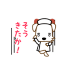 Cuwan Sticker（個別スタンプ：9）