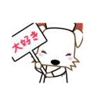 Cuwan Sticker（個別スタンプ：11）