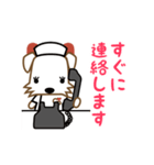 Cuwan Sticker（個別スタンプ：12）