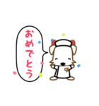 Cuwan Sticker（個別スタンプ：15）