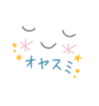 顔文字鉛筆風（個別スタンプ：11）