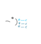 顔文字鉛筆風（個別スタンプ：15）