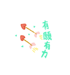 LIYEN Graffiti 5.0（個別スタンプ：31）