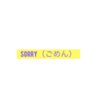 Kanji？（個別スタンプ：6）