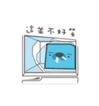 Q lion (Appliances)（個別スタンプ：4）