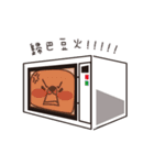 Q lion (Appliances)（個別スタンプ：9）