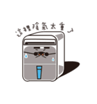 Q lion (Appliances)（個別スタンプ：10）