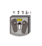 Q lion (Appliances)（個別スタンプ：16）