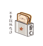 Q lion (Appliances)（個別スタンプ：20）