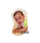 Meng Meng en en（個別スタンプ：4）