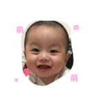 Meng Meng en en（個別スタンプ：8）