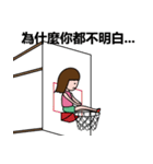 Cute girl's little world（個別スタンプ：1）