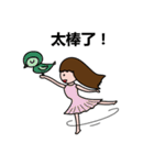 Cute girl's little world（個別スタンプ：3）