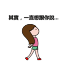 Cute girl's little world（個別スタンプ：4）
