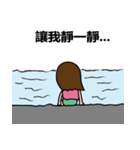 Cute girl's little world（個別スタンプ：5）
