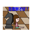 Cute girl's little world（個別スタンプ：6）