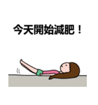 Cute girl's little world（個別スタンプ：7）