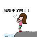 Cute girl's little world（個別スタンプ：8）