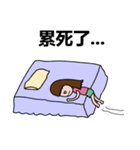 Cute girl's little world（個別スタンプ：11）