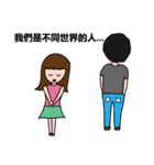 Cute girl's little world（個別スタンプ：12）