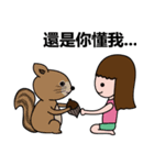 Cute girl's little world（個別スタンプ：14）