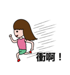 Cute girl's little world（個別スタンプ：28）