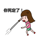 Cute girl's little world（個別スタンプ：29）
