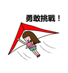 Cute girl's little world（個別スタンプ：33）