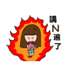 Cute girl's little world（個別スタンプ：34）