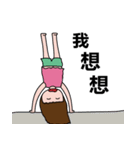 Cute girl's little world（個別スタンプ：40）