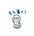 けもけも族2（個別スタンプ：2）