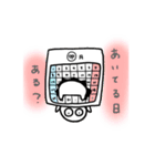 けもけも族2（個別スタンプ：4）