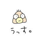 けもけも族2（個別スタンプ：6）