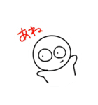 けもけも族2（個別スタンプ：7）