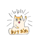 ねこ星人（個別スタンプ：16）