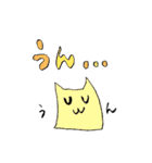 ねこ星人（個別スタンプ：27）