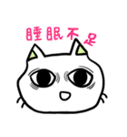 みどりみみのネコ（個別スタンプ：16）