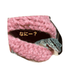 レオパ（個別スタンプ：7）