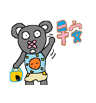 No nose bear1.0（個別スタンプ：1）