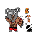 No nose bear1.0（個別スタンプ：3）