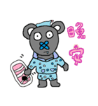 No nose bear1.0（個別スタンプ：4）