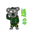 No nose bear1.0（個別スタンプ：10）